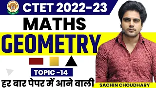 CTET December Geometric Shapes by Sachin choudhary live 8pm