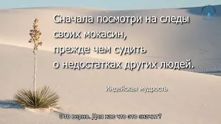 Придуши его своей любовью. Взгляд каббалиста