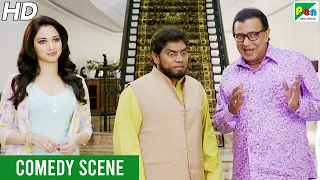 Love at First Bite  – Funny Scene | Entertainment | Akshay Kumar, Tamannaah Bhatia, Johnny Lever