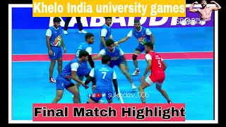 Men's Final Kabaddi Match Khelo India University Games |Kota Uni. vs Chaudhary bansal lal Uni.|