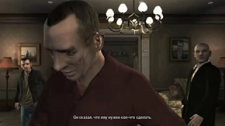 Grand Theft Auto IV # 12 Дочь Михаила Фаустина