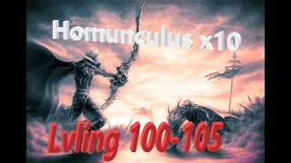 {GameCoast}Lineage 2 Homunculus x10 ПРОКАЧКА 100-105