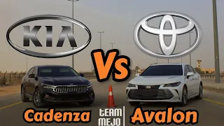 تويوتا افالون ضد كيا كادينزا |Kia Cadenza VS Toyota Avalon