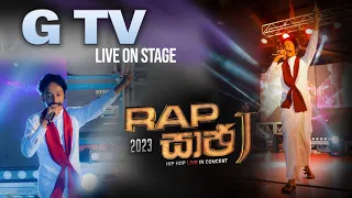 G TV Live on Stage | RAP Sajje with @Dj_imalka