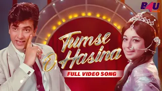 90's Superhit Song | TUMSE O HASEENA | Farz - Movie Song | SUMAN KALYANPUR, MOHAMMED RAFI