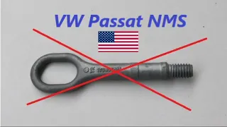Как правильно буксировать VW Passat USA (b7, b8 NMS)