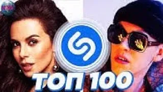 TOP 100 SONGS SHAZAM UKRAINE | 10 NOVEMBER 2019