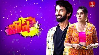 Josh | 26th April 2024 | Full Episode 74 | Ashok & Satya | ETV Plus