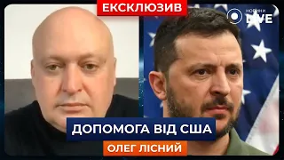 🔴ЛІСНИЙ: У Макрона і Шольца відкрилися очі. Німеччина дась нам TAURUS? | Ранок.LIVE