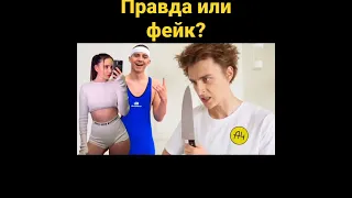 ГЛЕНТ И ЮЛЯ ГОДУНОВА ЗАНЯЛИСЬ ЭТИМ?!ЮЛЯ ИЗМЕНИЛА А4 С ГЛЕНТОМ?!