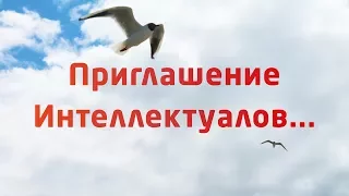 Конференция: творчество и креативность