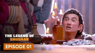 The Legend Of Shushan S01E01 | Chinese Drama Hindi Dubbed
