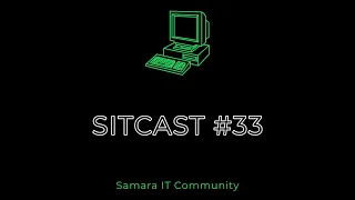 SITCast №33 - PHP2Go