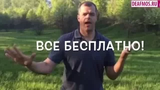 Объявление  Юбилейный турслет