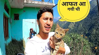 घर के अंदर भयानक लड़ाई हो गई 🙄 || Pahadi Lifestyle Vlog || Cool Pahadi