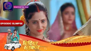 Bindiya Sarkar | EP-162 part 1 | Episodic Glimpse | Dangal TV