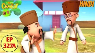 Motu Patlu 2019 | Cartoon in Hindi | 3D Animated Cartoon Series for Kids| Boxer Ki Boxing