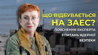 Ольга Кошарна: «Корегувальниками вогню на ЗАЕС є працівники росатому»