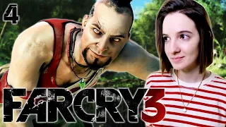 FAR CRY 3 НА ЧЕМПИОНЕ | Полное Прохождение ФАР КРАЙ 3 на Русском | Стрим #4