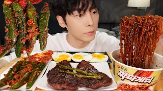 MUKBANG ASMR | KOREAN KIMCHI RECIPE ! BLACK BEAN NOODLES & FRIED EGG & STEAK! KOREAN FOODS