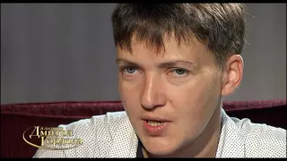 Савченко: В плен меня продали сепаратисты