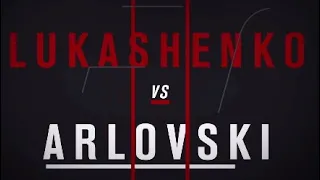 UFC - Лукашенко нокаутировал Арловского