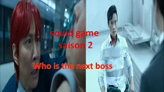 squid game saison 2 trailer 2022