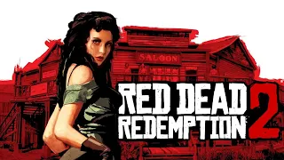 ОТДЫХ ПО АМЕРИКАНСКИ Read Dead Redemtion 2 #5