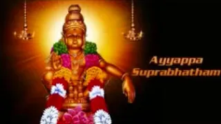 ayyappa suprabhatham yesudas  1