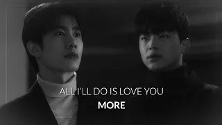 Seo Joon & Ji Woo || all i'll do is love you more