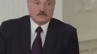 Личное молоко Лукашенко