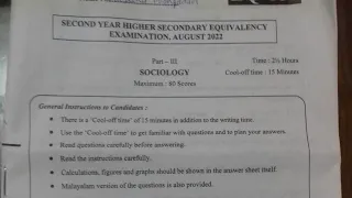 Plus two thulyatha sociology 2022 public examination previous questions and answers part 4