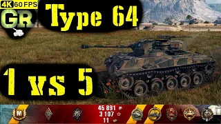 World of Tanks Type 64 Replay - 8 Kills 2.3K DMG(Patch 1.4.0)