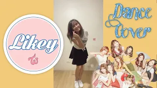 Likey - TWICE (트와이스) Dance Cover 커버 | Jaren 자렌