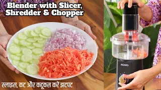 झटपट करें सब्जियां कद्दूकस, कट और स्लाइस | AGARO Regency Multi Blender with Slicer & Shredder