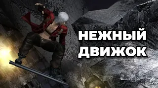 Нейросеть написала обзор Devil May Cry 3