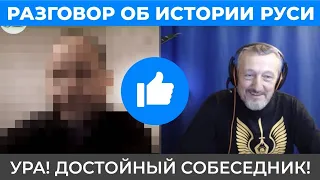 Два Владимира об канале "Истории Руси". Перезалив из Старого Дикобраза. Поле битвы - история!