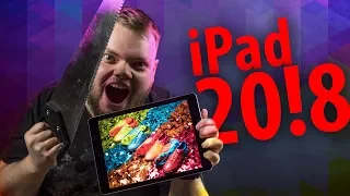 iPad 2018. Зачем?! Какой iPad купить?