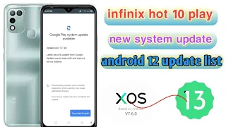 infinix new system update| infinix hot 10 play latest system update|