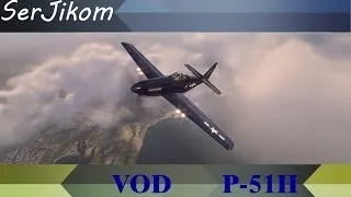VOD по P-51H WoWP