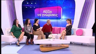Ο ΒΕΝΙΑΜΙΝ στο "ΠΑΜΕ ΠΑΚΕΤΟ " (Alpha TV)