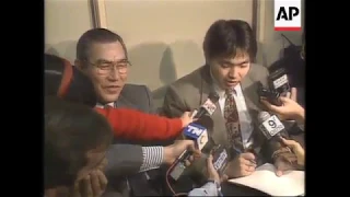 El día que Japón le negó la visa a Maradona (2000)