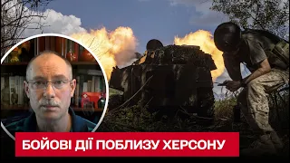 ⚔ Жданов пояснив, щодо бойових дій коло Херсону