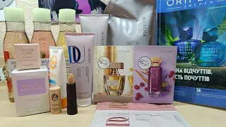 Oriflame друге замовлення по 6 каталогу...