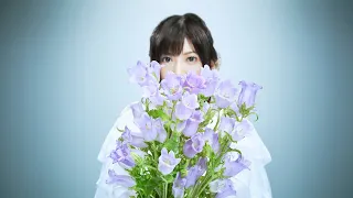 鈴華ゆう子 / "カンパニュラ" MUSIC VIDEO Teaser