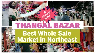 Best Wholesale Market | New Business Ideas with Low Investment || #anemine #manipur