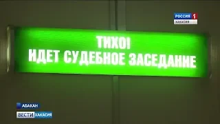 Пожизненное заключение. Маньяк - таксист Дмитрий Лебедь выслушал приговор суда. 12.04.2019