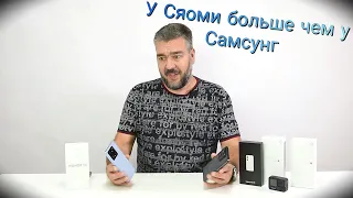 Смартфон который и чёрт купил бы. Честно про Xiaomi 13T и отличия от 13T PRO! / Арстайл /