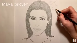 How to Draw Kim Kardashian West Step by Step