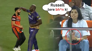 Kavya Maran's angry reaction on Andre Russell during IPL 2023 KKR vs SRH match